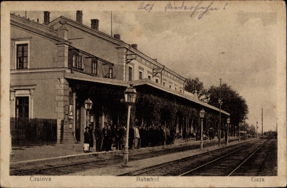 PC Craiova Krajowa Romania, train station, track side