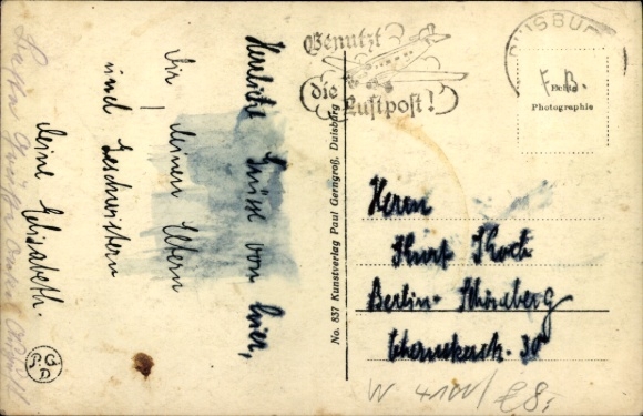 Postcard Duisburg in the Ruhr area, water stadium in the Wedausportgelände, water polo game, grandstand