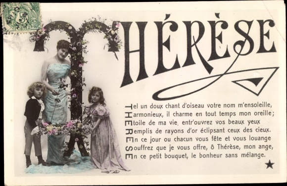 letters Postcard first name Therese, poem