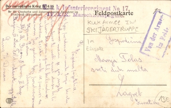Artist Postcard Trache, R., Imperial-Royal Army, Skijäger Troops, Dukla Pass, Carpathians, I WW