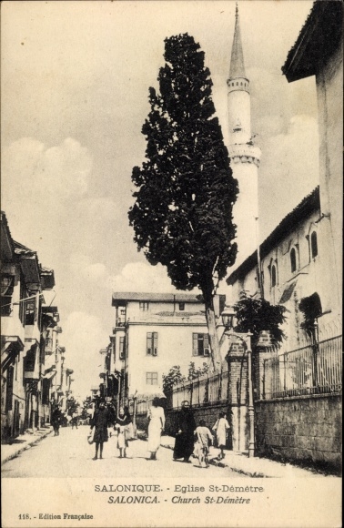 KP Saloniki Grecja, Kościół św. Demetriusza