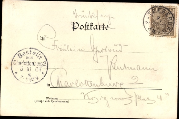 Artist PC Bahndorf, Heribert, Schierke Wernigerode am Harz, partial view, church