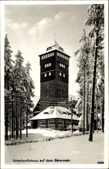 Postcard Bärenstein im Erzgebirge, accommodation house on the Bärenstein, winter