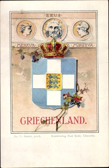 Coat of Arms Chromo-Litho Greece, Zeus, Mercury, Minerva, Mythology