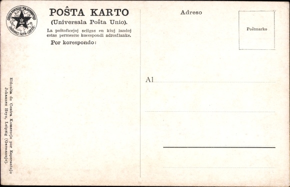 Artist PC Lehmann-Dumont, Karl, Esperanto, Sankta Signo de l'Espero
