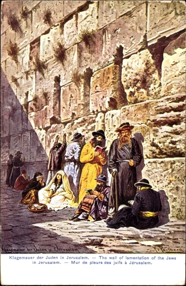 Judaica artist PC Perlberg, F., Jerusalem Israel, Jews at the Wailing Wall