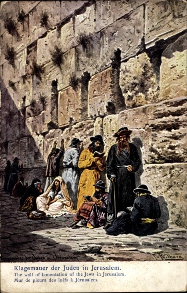 Judaica artist PC Perlberg, F., Jerusalem Israel, Jews at the Wailing Wall