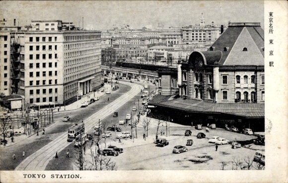 Postcard Tokyo Japan, train station
