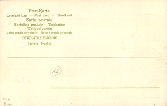 Embossed Passepartout Postcard Hamburg, Alsterpavillon and Hamburger Hof, Fly Agarics
