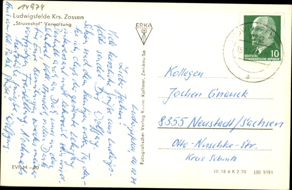 Postcard Ludwigsfelde in the district of Teltow Fläming, administration of the Struveshof, garden view