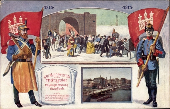 Artist PC Hamburg Mitte, March celebrations for the 100th anniversary of the rise of Germany in 1913, city coat of arms