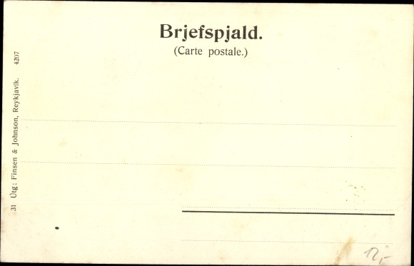 Postcard Iceland, Skautbuningur, Woman in Icelandic folk costume