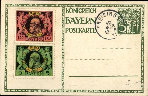 Postal stationery artist PC Diez, M., Prince Regent Luitpold of Bavaria 1911, 5 Pfennig