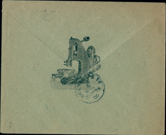 Envelope advertising machine tool factory warehouse H. Rosenbaum, Nuremberg, Luitpoldstr. 5