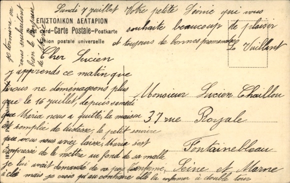 Postcard Man in Greek Folk Costume