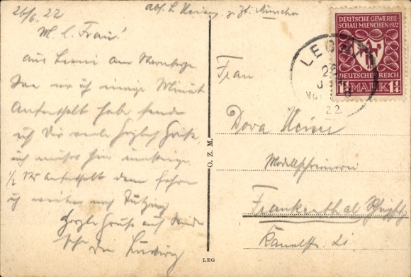 Postcard Leoni Berg on Lake Starnberg, Upper Bavaria, cable car to Rottmannshöhe and Bismarck Tower