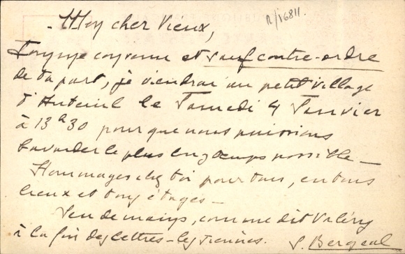Postcard Loterie Nationale, Republique Francaise