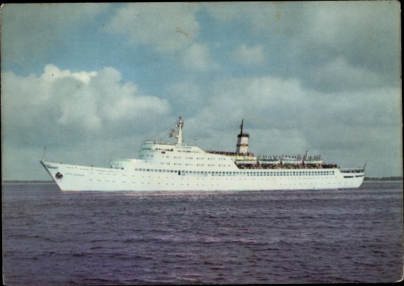 Ak FDGB vakantieschip Fritz Heckert