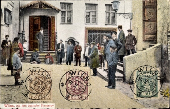 Judaika Postcard Vilnius Vilnius Lithuania, The old Jewish synagogue