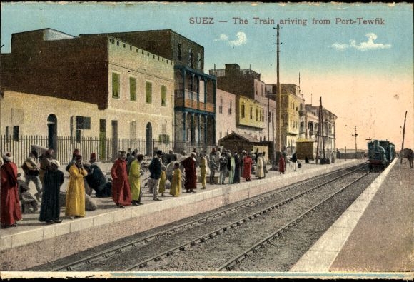 Postcard Suez Egypt, The Train arriving from Port Tewfik, train station, track side