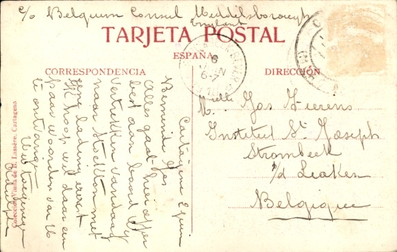 Postcard Cartagena Murcia Spain, Calle Mayor, historic street, narrow, lively atmosphere, elegant...