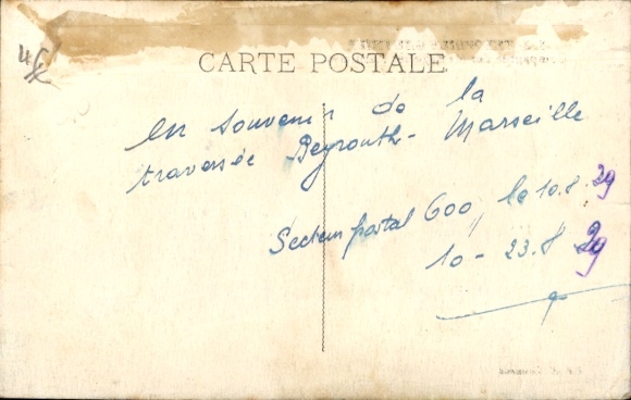 PC Paquebot SS Théophile Gauthier, Messageries Maritimes