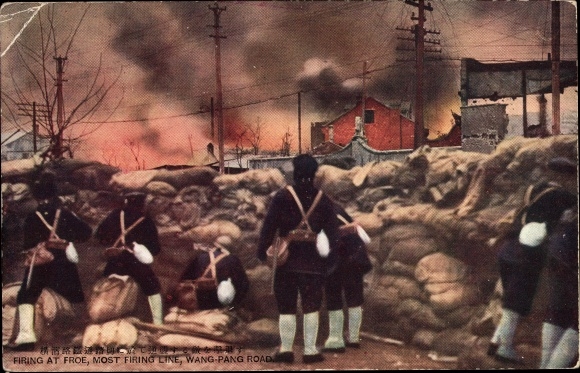 Postcard Firing at foremost firing Line, Wang Pang Road, Sino-Japanese War