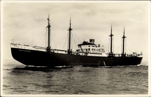 Postcard cargo ship Almkerk, VNS, Verenigde Nederlandsche Scheepvaartmaatschappij