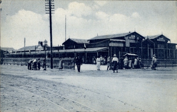 Postcard Port Said Egypt, train station