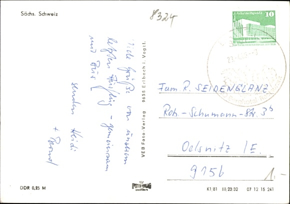 Postcard Lohmen in the Elbe Sandstone Mountains, HO Berghotel Bastei, interior views, Bastei bridge