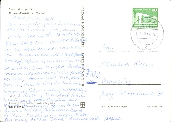 Postcard Sosa Eibenstock in the Ore Mountains, Konsum restaurant 'Meiler', wooden tower, forest, walkers