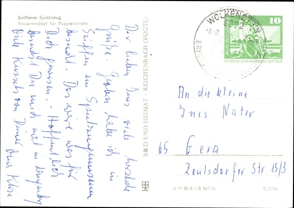 Postcard Seiffen in the Erzgebirge, Seiffen toys, farm furniture for doll children