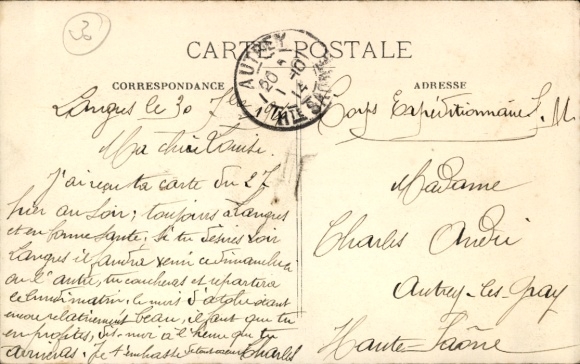 PC Vertus Marne, Bataille de la Marne, Les reserves avant l'action, I. WW