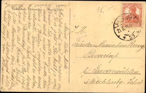 Postcard Hamburg Mitte Horn, elementary school Rhiemsweg, Morathstraße