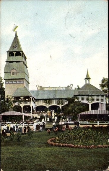 Ansichtkaart Zwickau Saksen, commerciële en industriële tentoonstelling 1906, The Pond Café, voorbijgangers