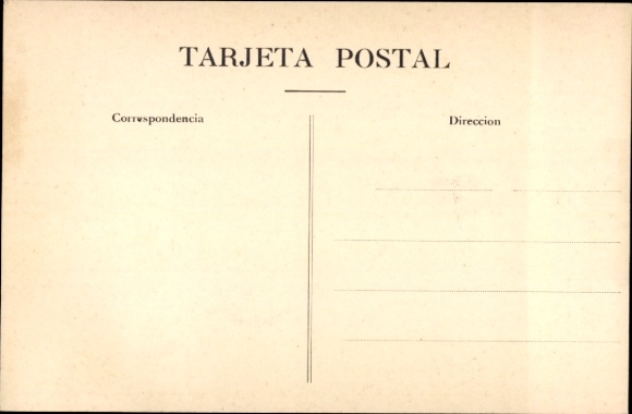 KP Santander Cantabria Hiszpania, Seminario y Universidad Pontificia de Comillas, kościół, pionowy
