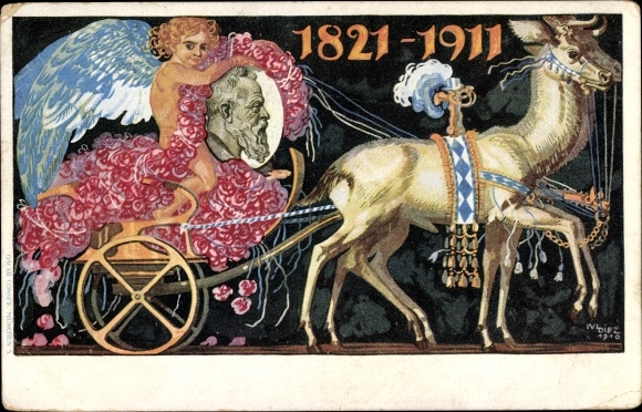 Postal stationery artist PC Diez, M., Prince Regent Luitpold of Bavaria, 1821 to 1911, carriage