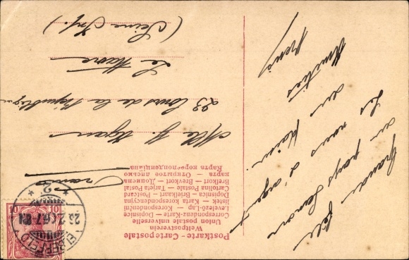 Artist Postcard Keller, Ferdinand, German Imperial House under Kaiser Wilhelm II, Greyhound