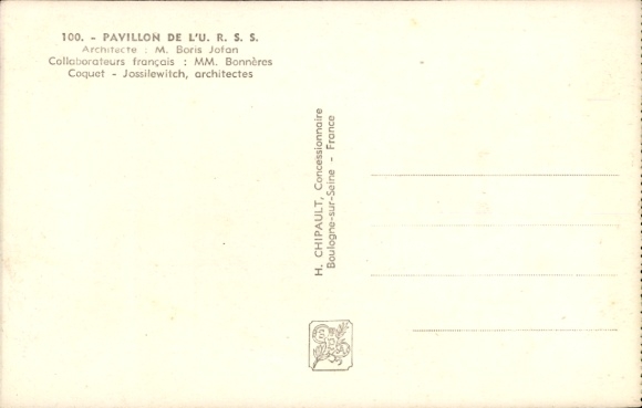 PC Paris, World Exhibition 1937, Pavilion of the USSR