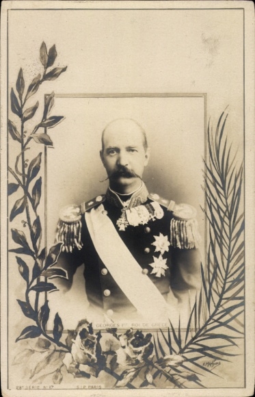 PC George I, King of Greece, portrait in uniform