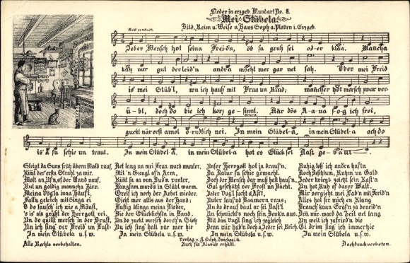 Song Postcard Soph, Hans, Mei Stübela, Ore Mountain dialect no. 8th