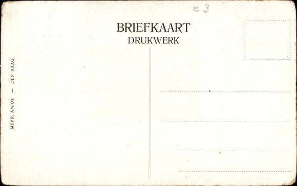Postcard Prof. Kouwer, Physician at the Joyful Expectation of the Royal Family