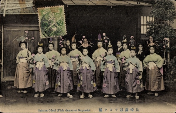 PC Nagasaki Prefektura Nagasaki Japonia, Sakana Odori, Taniec rybny