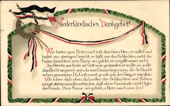 Embossed Chromo-Litho Dutch prayer of thanks, victorious German troops, Battle of World War I