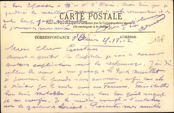 Postcard Saint Denis Seine Saint Denis, La Salle des Fetes