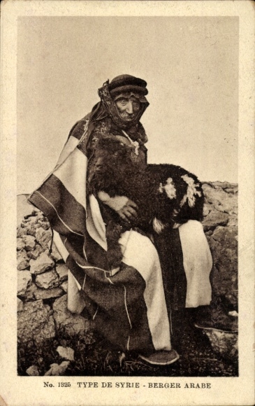 CPA Syria, Arab Shepherd