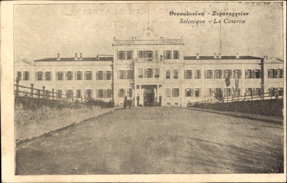 Postcard Saloniki Thessaloniki Greece, La Caserne, barracks