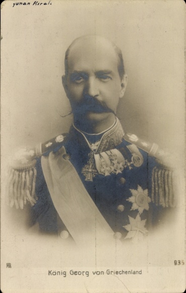 PC King George I of Greece, portrait in uniform