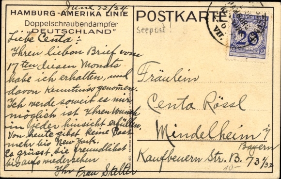 Artist PC steamer Germany, HAPAG