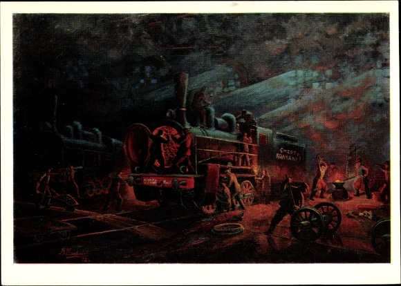 Künstler Ak Todosiychuk, Lenin Museum, Dampflok, Schmiede